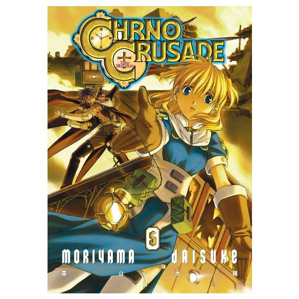 Chrno Crusade 5.kötet