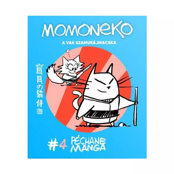 Momoneko 4.kötet