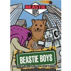 A Beastie Boys intergalaktikus története