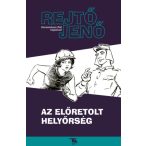   Az előretolt helyőrség (Regény Korcsmáros Pál rajzaival)