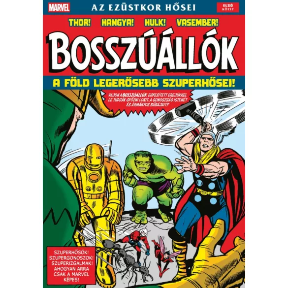 Bosszúállók: A Föld legerősebb szuperhősei