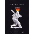 A cyberlovag