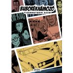 Buborékhámozó 17 (előrendelés)