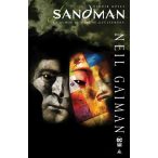 Sandman - Az álmok fejedelme 5.kötet