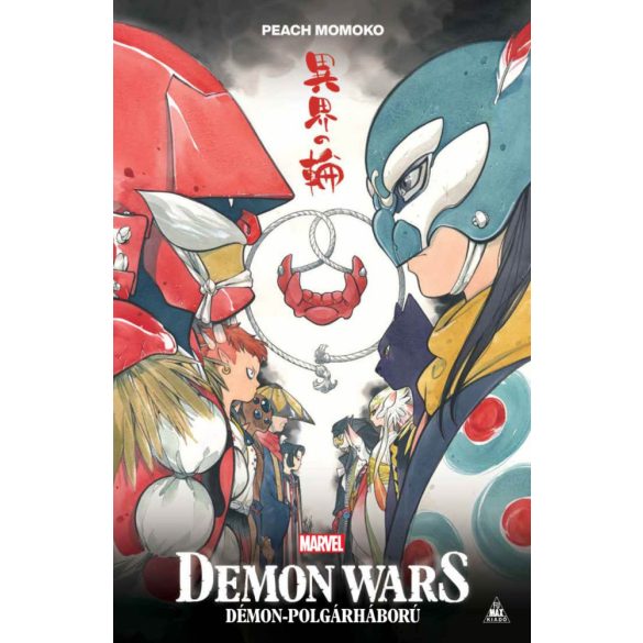 Demon Wars - Démon: Polgárháború