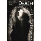 Neil Gaiman: Death - Halál