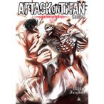Attack on Titan-gyűjtemény 4.kötet