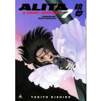 Alita, a harc angyala 7.kötet