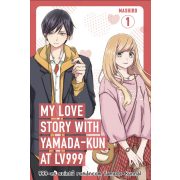   My Love Story with Yamada-Kun at LV999 - 1.kötet (magyar nyelvű)