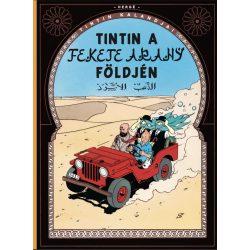 Tintin kalandjai - Tintin a fekete arany földjén