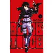 Black Torch 1.kötet