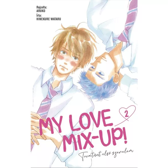 My Love Mix-up! 2.kötet