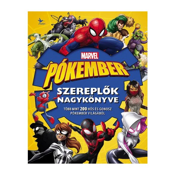 Marvel Pókember: Szereplők nagykönyve