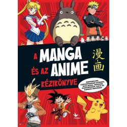 A manga és az anime kézikönyve (előrendelés)