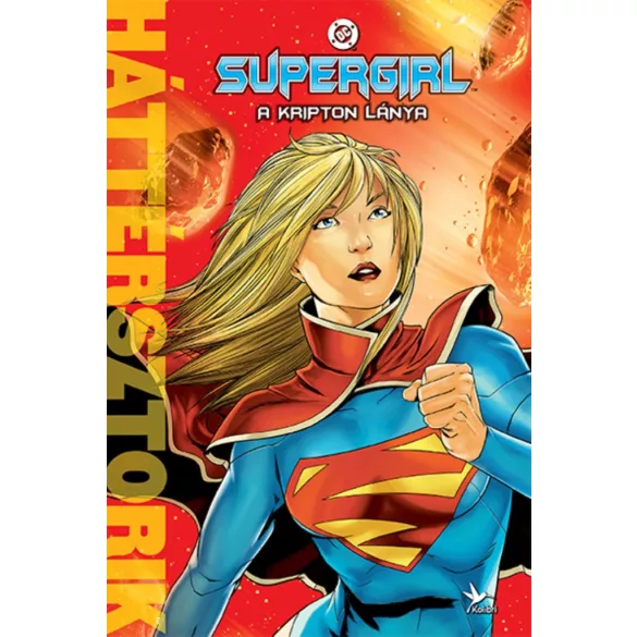 Supergirl - A Kripton lánya (regény)