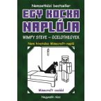 Egy kocka naplója 4. Wimpy Steve – Ocelothegyek