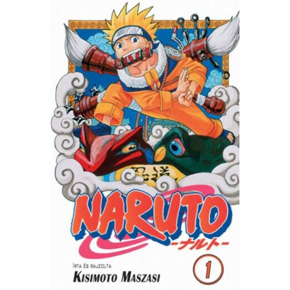 Naruto 1 - A nindzsa próbái
