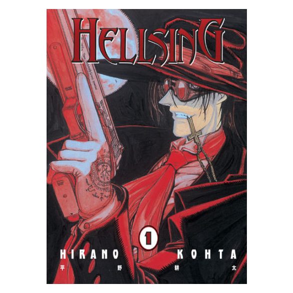 Hellsing 1.kötet