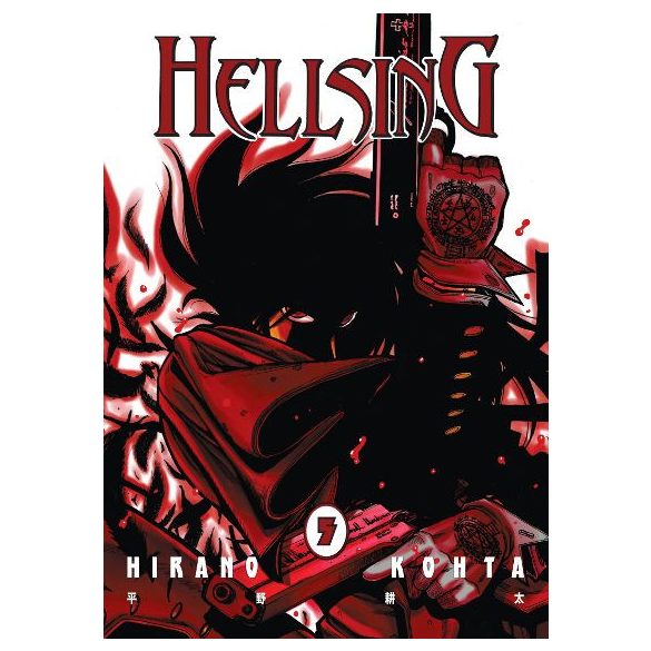 Hellsing 5.kötet