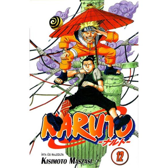Naruto 12 - Szárnyalj!!