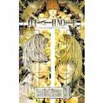 Death Note 10. - Törlés