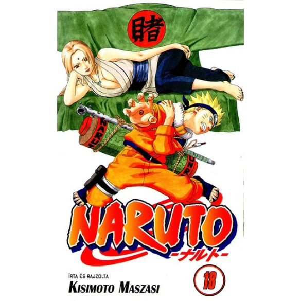 Naruto 18 - Cunade döntése!!