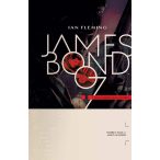 James Bond 007 Omnibus  (limitált)