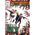 Doro The Zombie Hunter 17