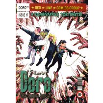Doro The Zombie Hunter 17