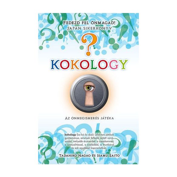 Kokology 2