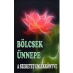 Bölcsek Ünnepe