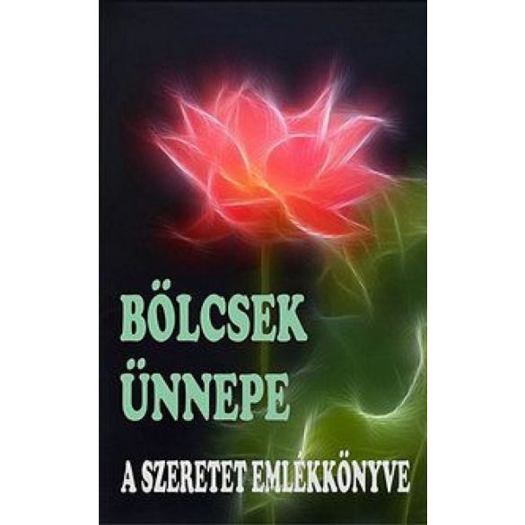 Bölcsek Ünnepe