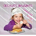 Des Plats Amusants hongrois pour les touts petits