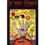 Egy mágus feljegyzései