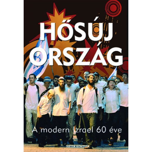 Hős új ország