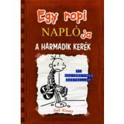 Egy ropi naplója 7. - A harmadik kerék