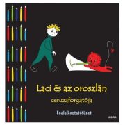   Laci és az oroszlán ceruzaforgatója - Foglalkoztatófüzet