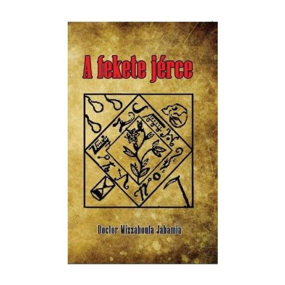 A fekete jérce