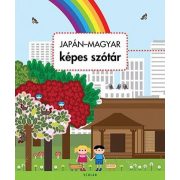 Japán - magyar képes szótár