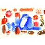 Szegény Gombóc Artúr - Diafilm