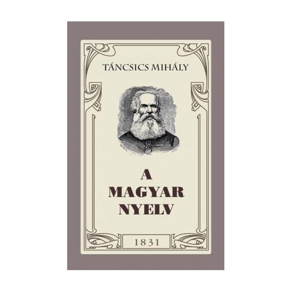 A magyar nyelv