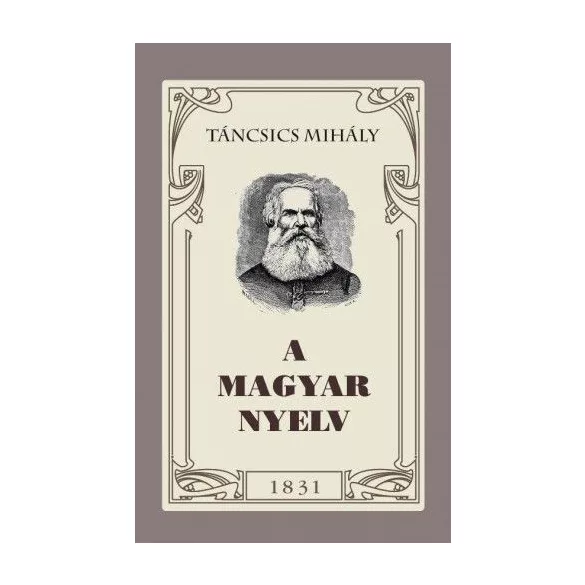 A magyar nyelv