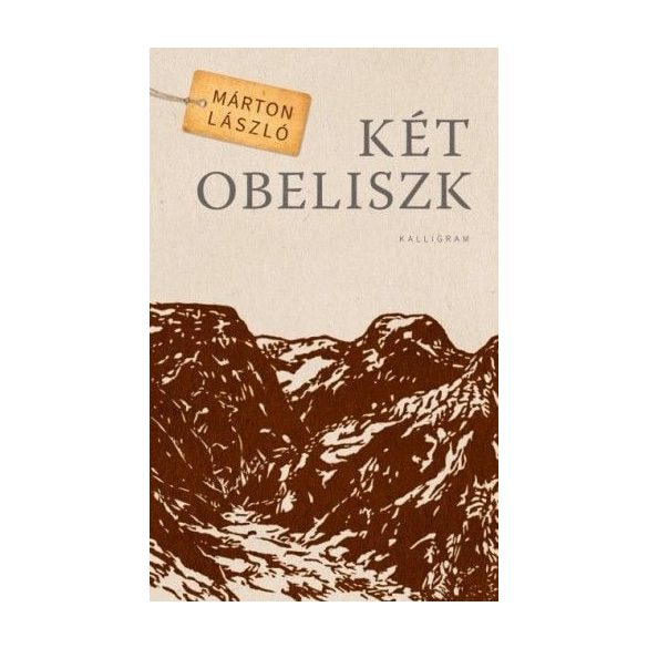 Két obeliszk