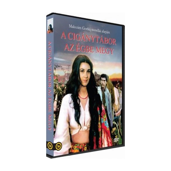 A cigánytábor az égbe megy - DVD