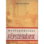 Magyarországi népszokások