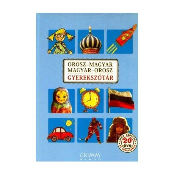 Orosz-magyar, Magyar-orosz gyerekszótár