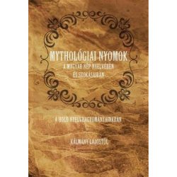   Mythológiai nyomok a magyar nép nyelvében és szokásaiban - A Hold nyelvhagyományainkban