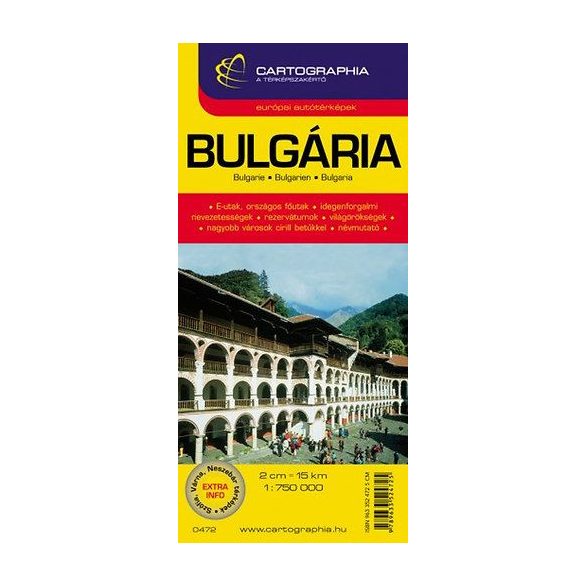 Bulgária autótérkép 1:750 000