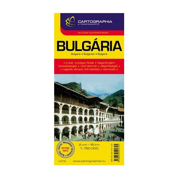 Bulgária autótérkép 1:750 000