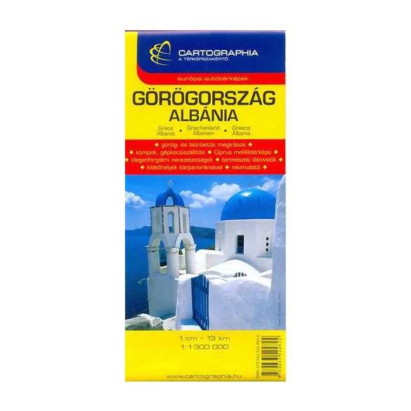 Görögország, Albánia autóstérkép 1:1 300 000
